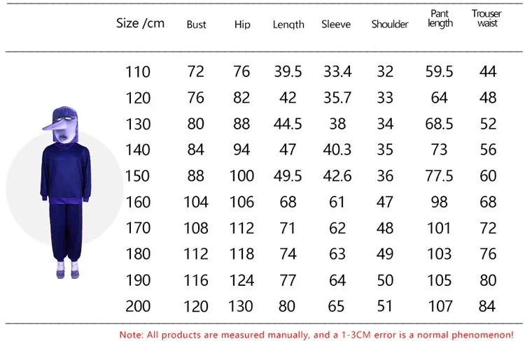 Ennui Cosplay Costume Size